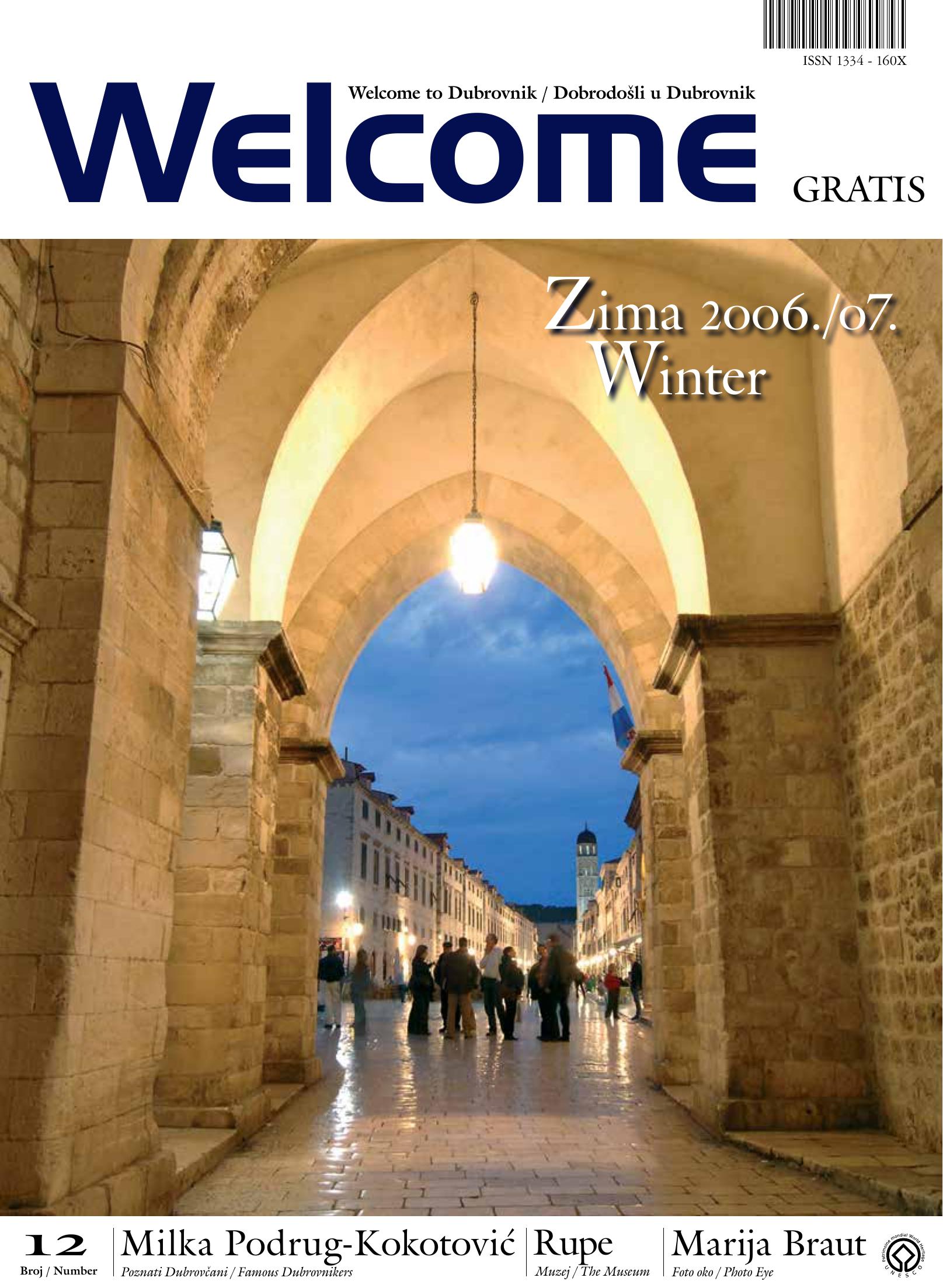 Welcome12