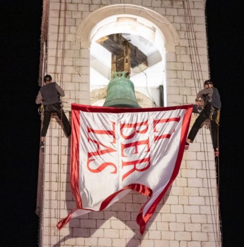 71st Dubrovnik Summer Festival