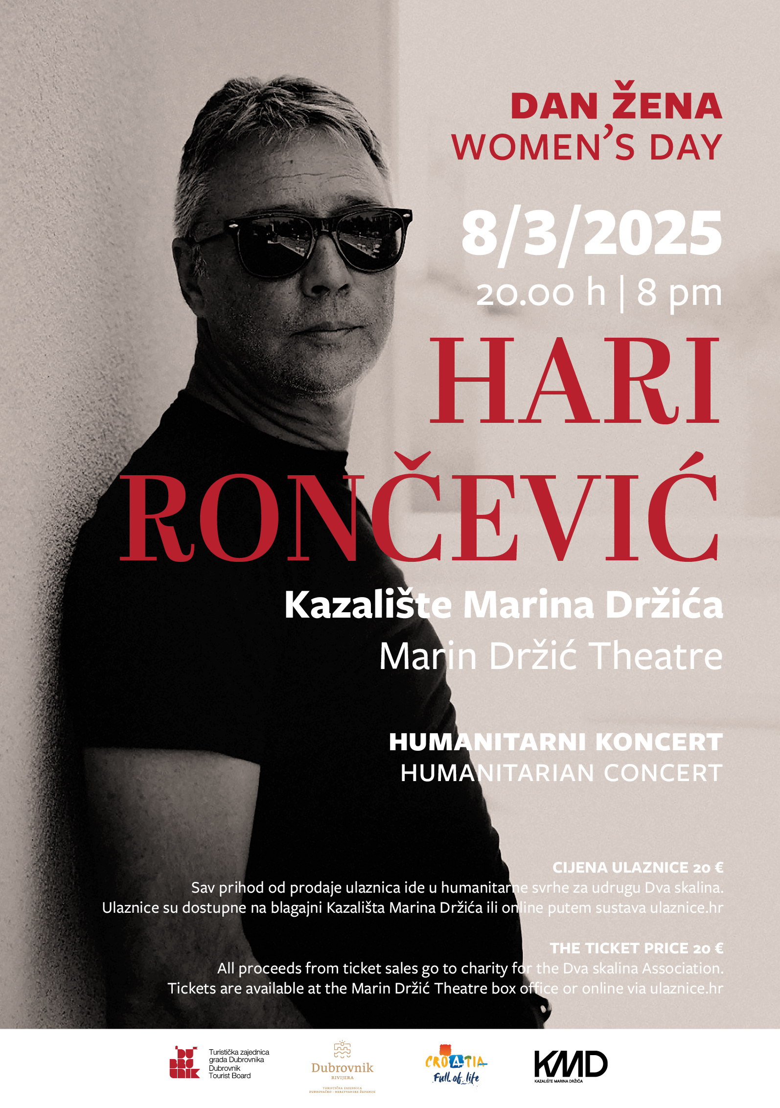 Hari Rončević u Kazalištu Marina Držića