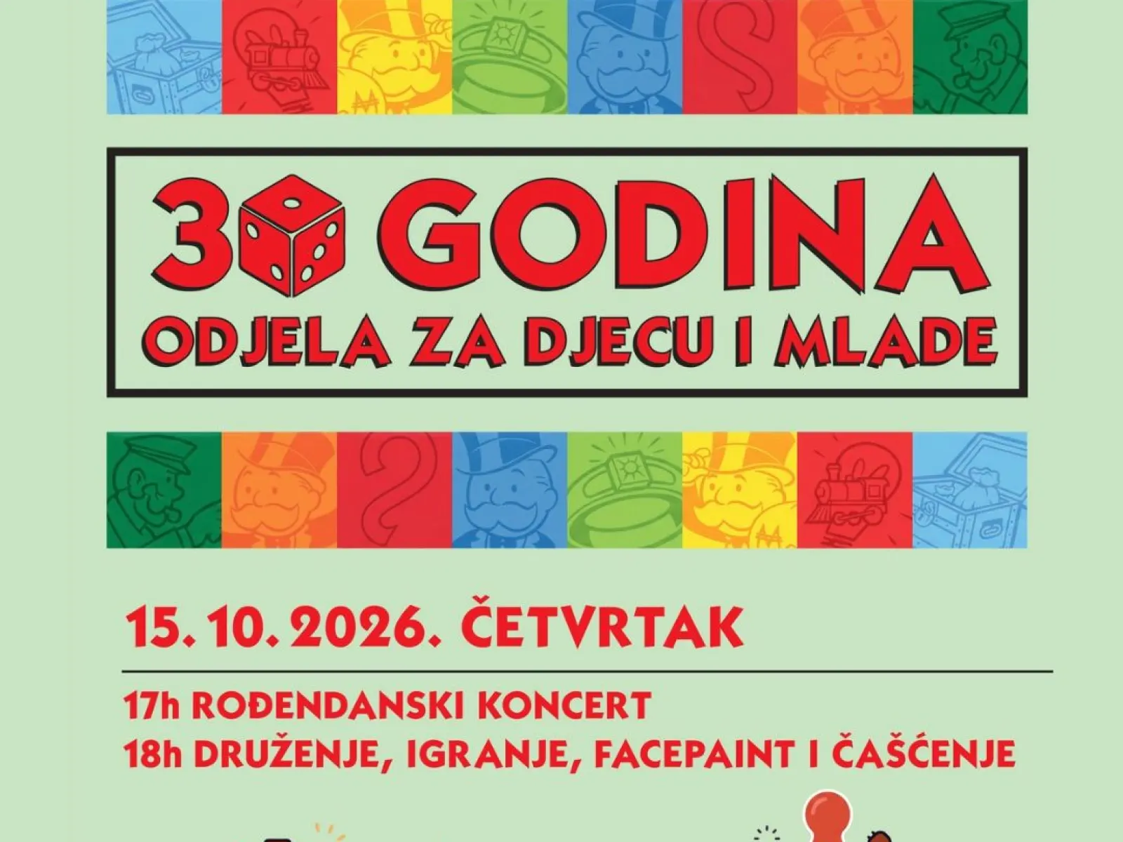 MHK: PROSLAVA ROĐENDANA ODJELA ZA DJECU I MLADE